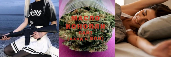 COCAINE Белокуриха