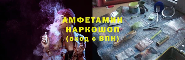PSILOCYBIN Белоозёрский