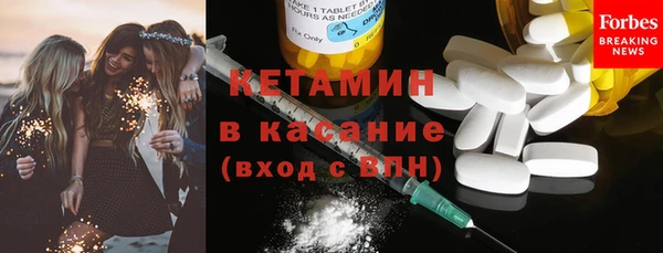 PSILOCYBIN Белоозёрский