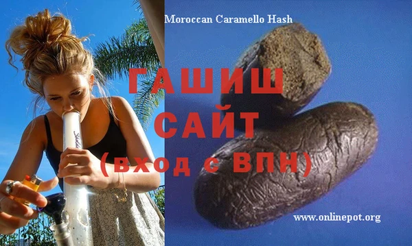 PSILOCYBIN Белоозёрский
