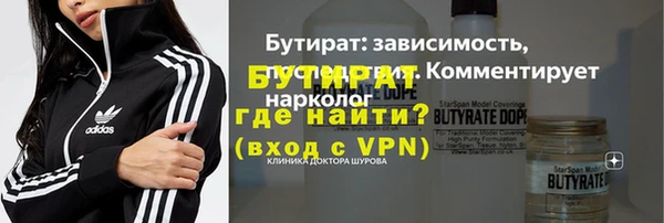 PSILOCYBIN Белоозёрский