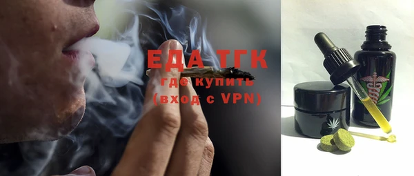 PSILOCYBIN Белоозёрский