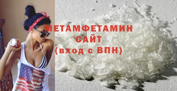COCAINE Белокуриха