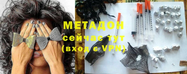 PSILOCYBIN Белоозёрский