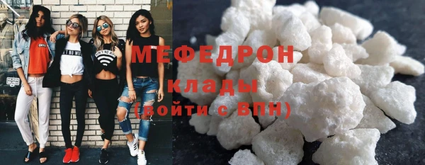 COCAINE Белокуриха