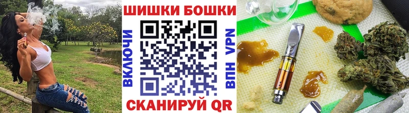 Шишки марихуана White Widow Камешково